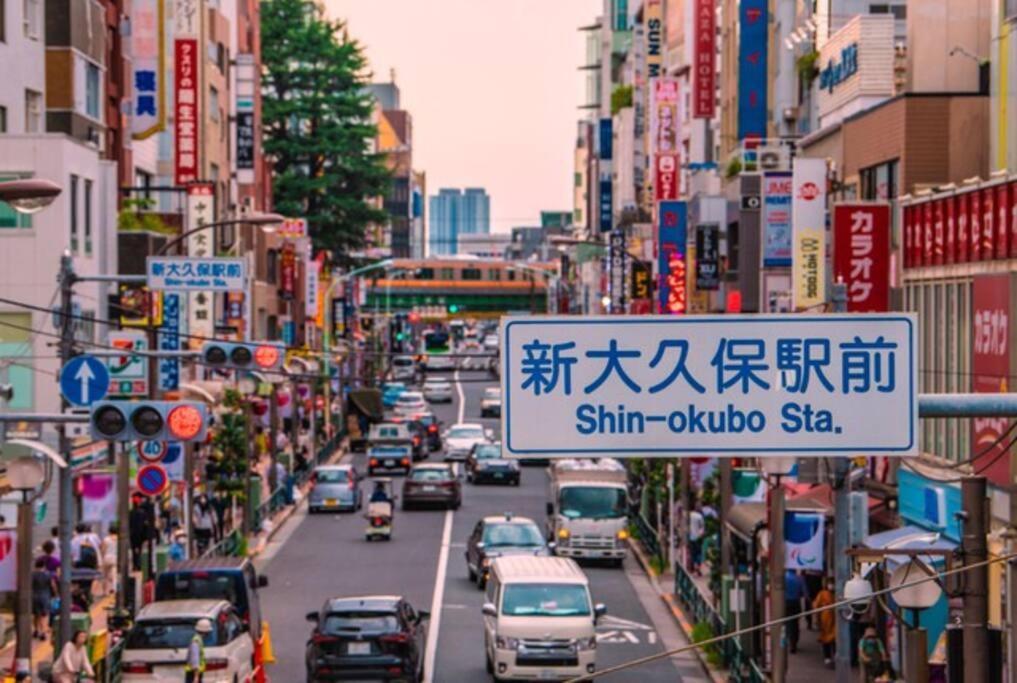 新宿エリアbeテラス西新宿 Tokyo Eksteriør bilde
